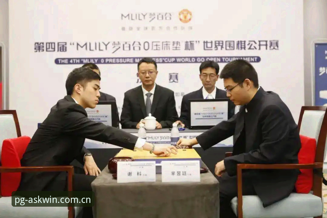 问鼎官方注册 3步搞定问鼎官方注册:技术评测v2.1.0版本的完整操作指南