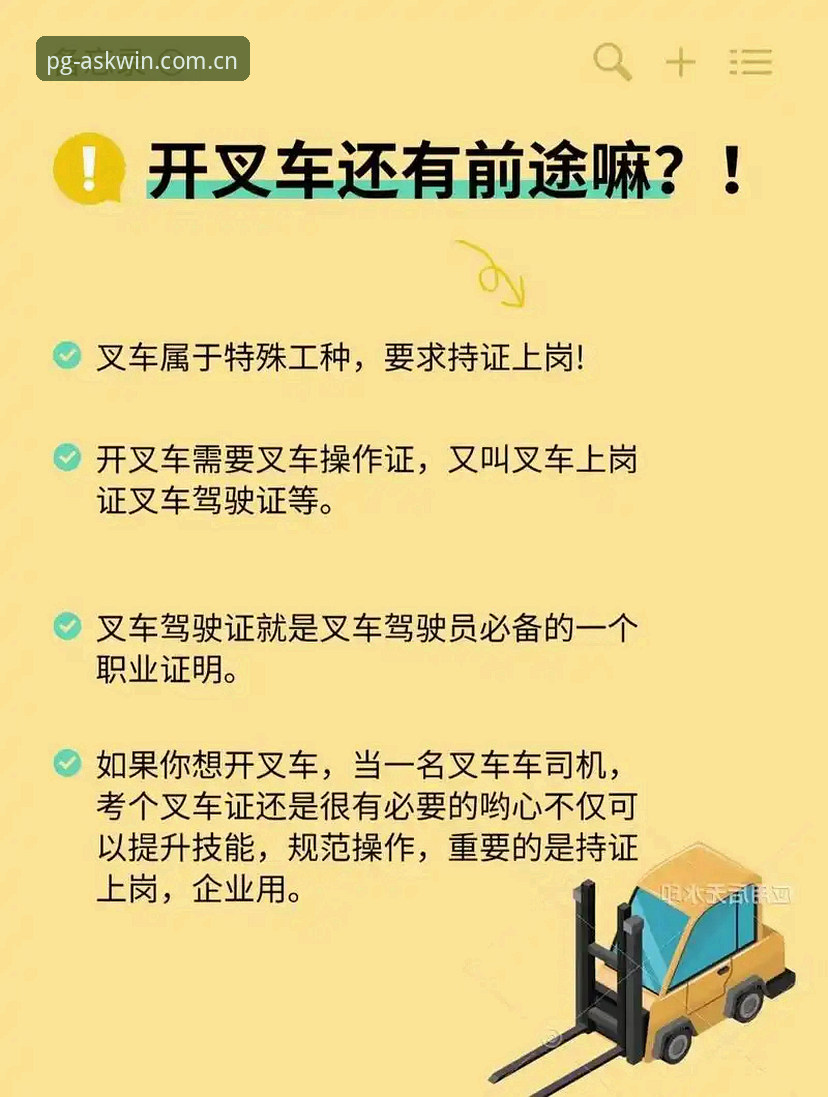 问鼎账号注册怎么下载 问鼎账号注册下载全流程详解与平台稳定性分析