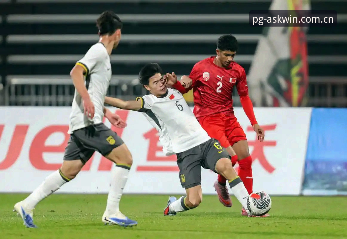 U17世界杯抽签深度解析：中国足球青训在问鼎娱乐官网视野下的新挑战
